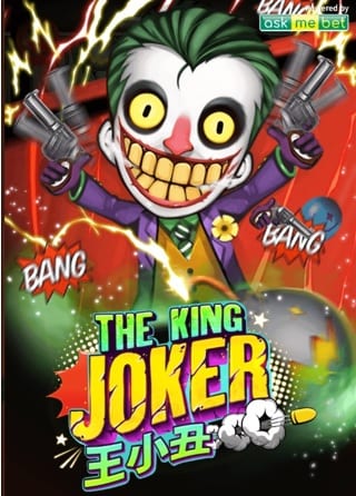 the king joker