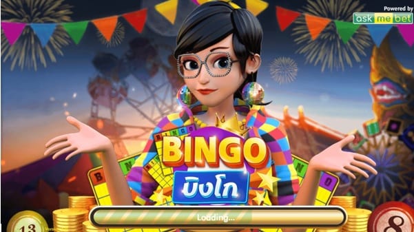 เกม bingo