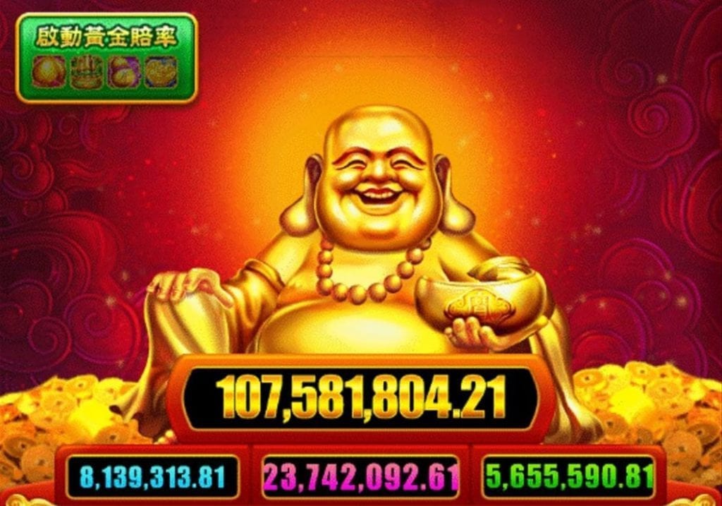 เกม GOLDEN MAITREYA BUDDHA