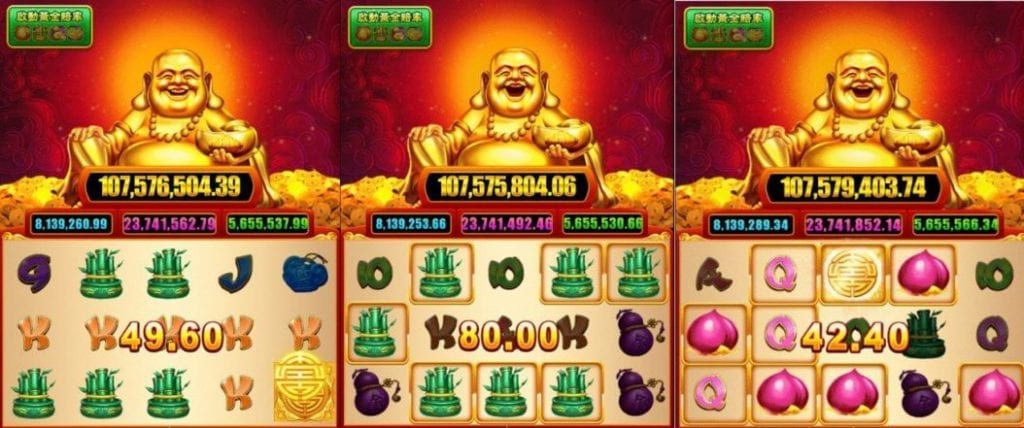 เกม GOLDEN MAITREYA BUDDHA 2