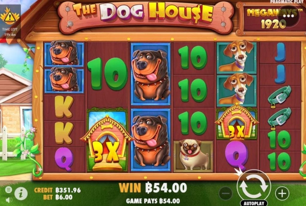 เกมThe dog House Megaways 3