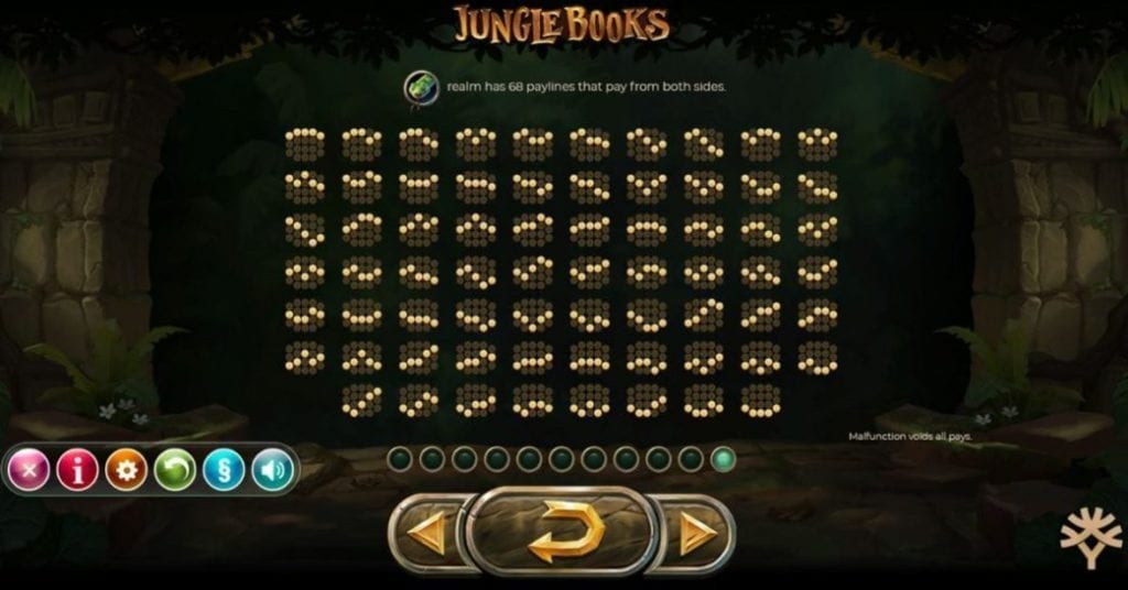 เกมJungle Book 5