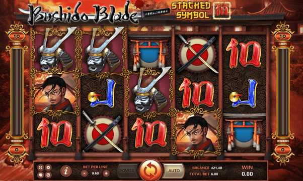 เกม Bushido Blade 2