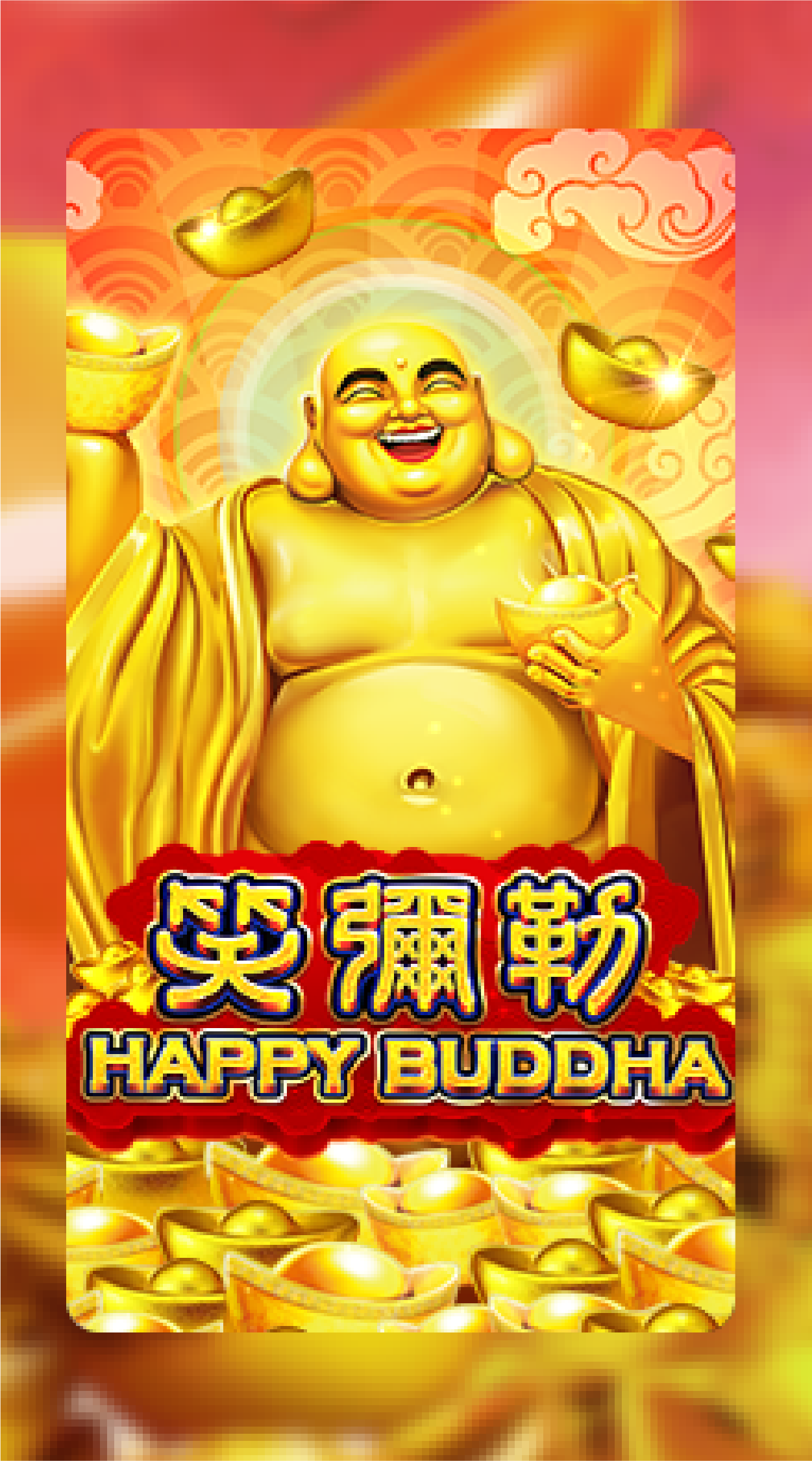 Happy Buddha