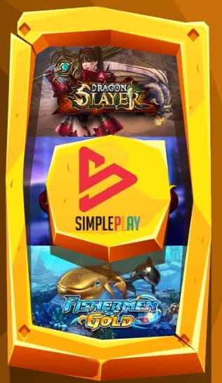 SimplePlay