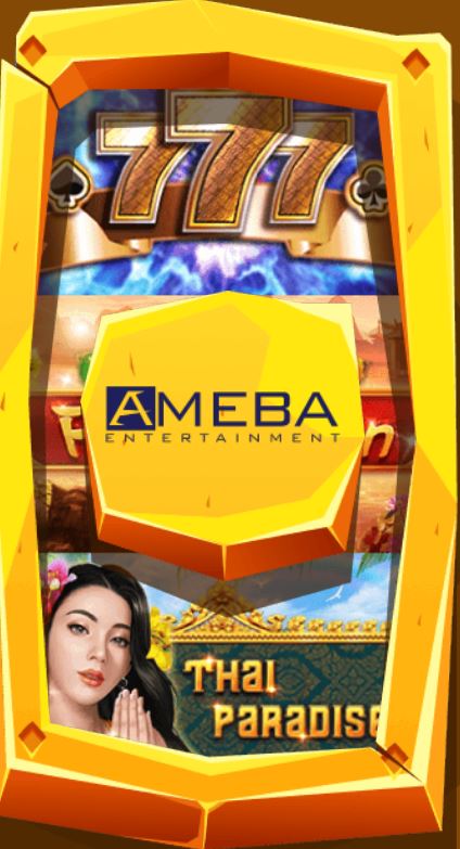 ค่ายเกม AMEBA