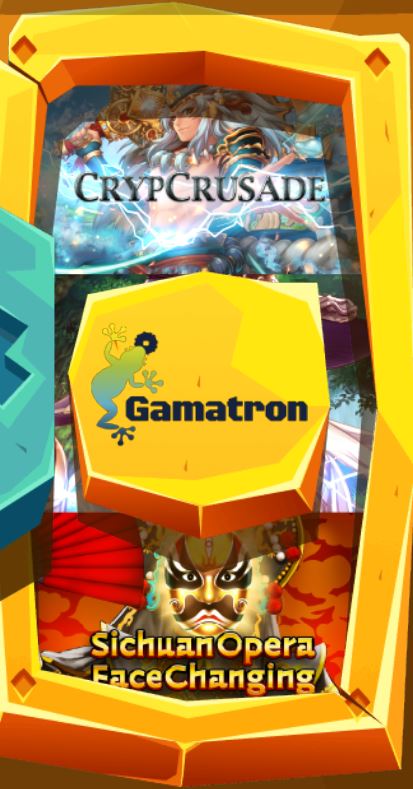 ค่าย GAMATRON