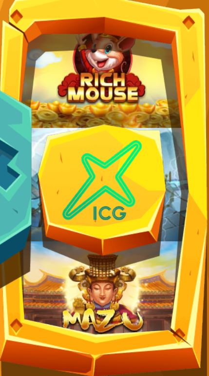 ค่ายเกม ICG