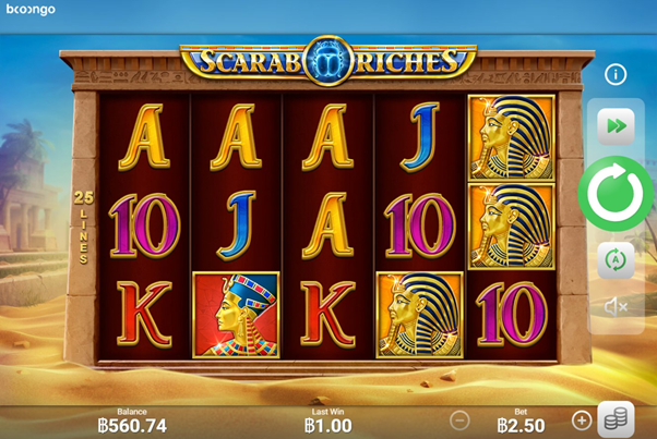 เกม Scarab Riches 2