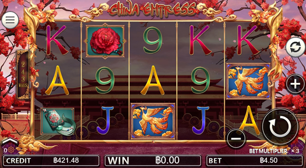 เกม China Empress 2