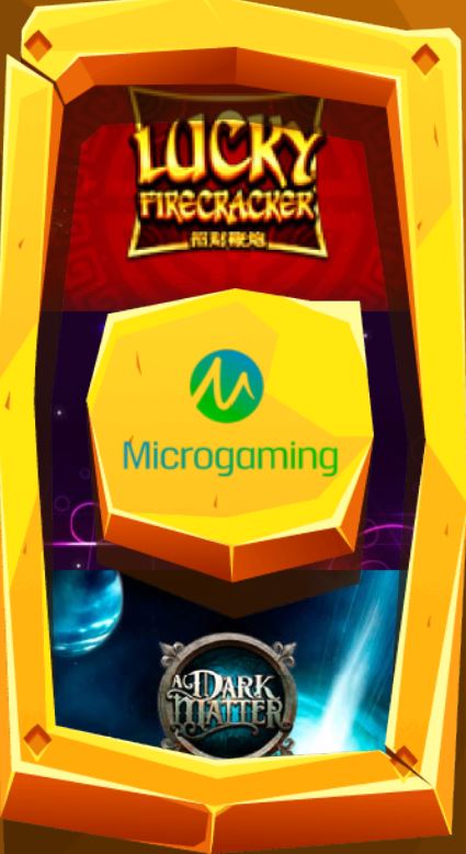 ค่ายเกม Microgaming