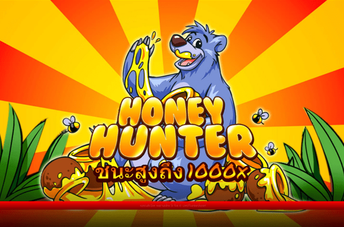 Honey Hunter