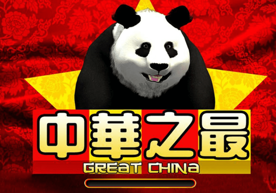 Great China