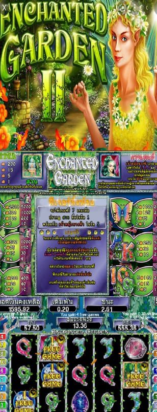 Ninja Enchanted garden