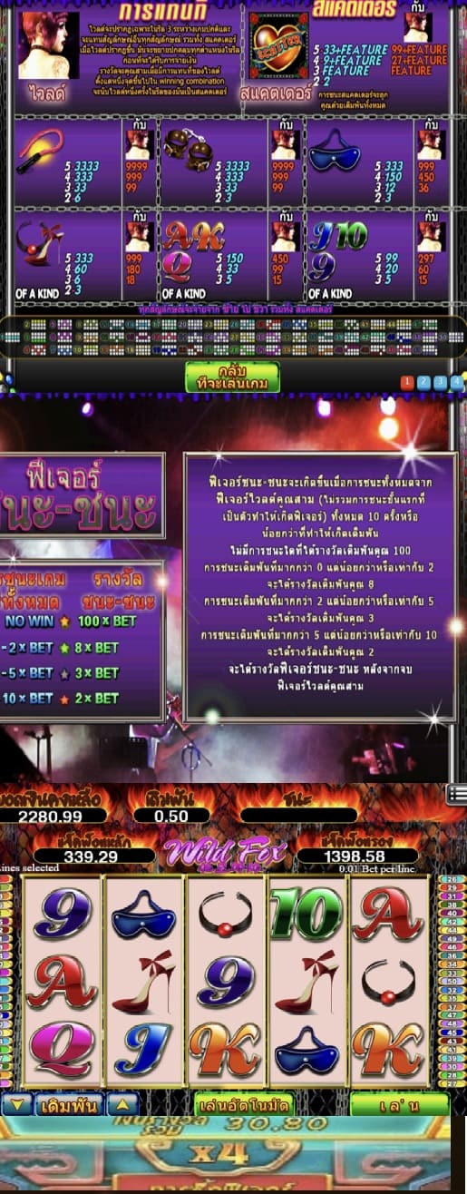 918kiss เข้าสู่ระบบ Log in