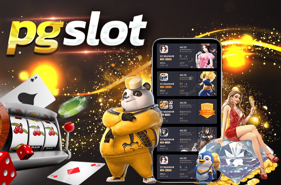 Pg slot โบนัส 50 เทิ ร์ น 2 เท่า ถอนไม่อั้น 2