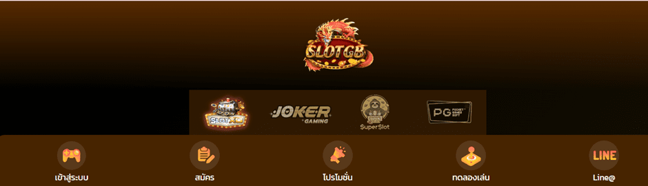 Slot โบนัส 100 เทิร์น 2 เท่า ถอนไม่อั้น