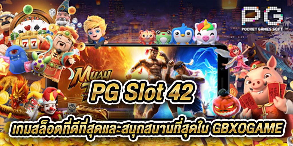 pg slot 42